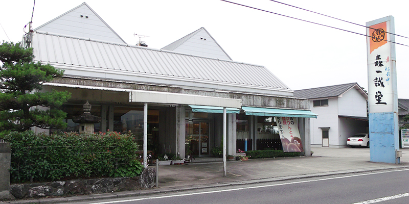 営業時間変更のお知らせ